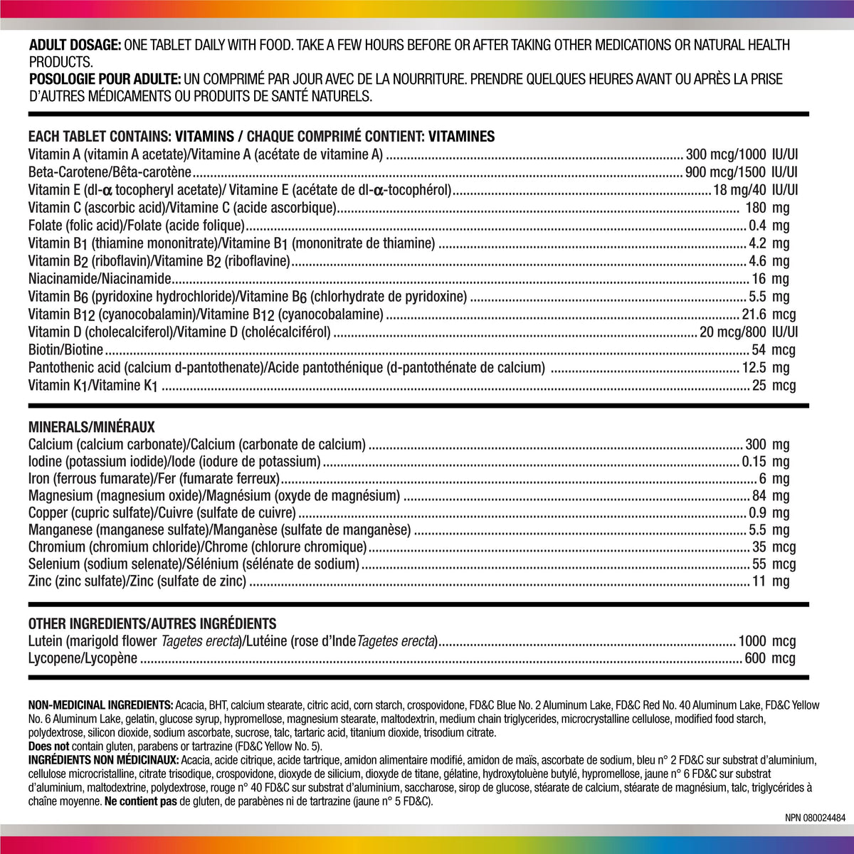 Centrum Men Multivitamins/Minerals Supplement