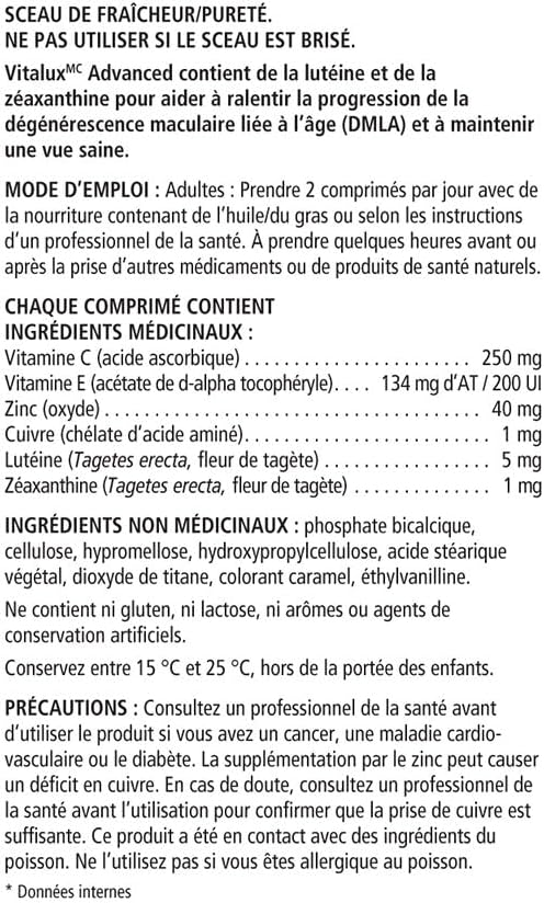 VITALUX® Advanced, Ocular Multivitamin, Age-Related Macular Degeneration Supplement with AREDS 2, AMD, 60 Coated Caplets