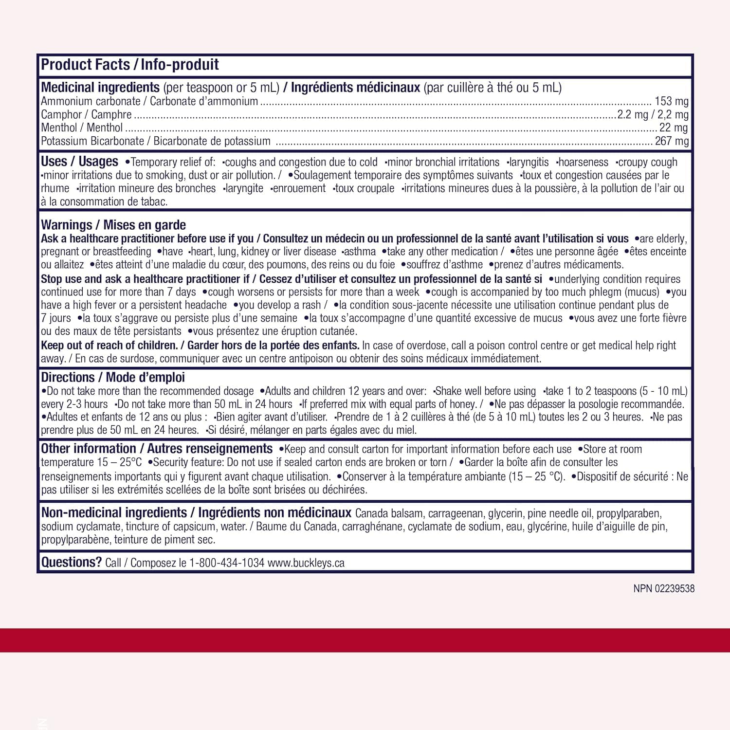 Buckley's Cough Syrup for Cough and Congestion Relief, Original Mixture, 200ml (Packaging May Vary)