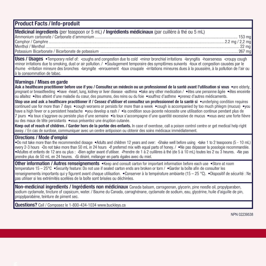Buckley's Cough Syrup for Cough and Congestion Relief, Original Mixture, 200ml (Packaging May Vary)