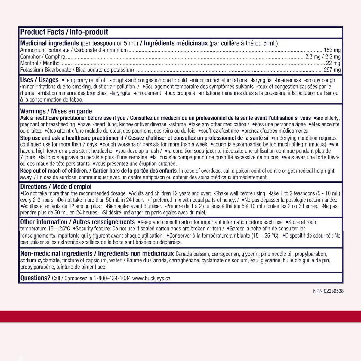 Buckley's Cough Syrup for Cough and Congestion Relief, Original Mixture, 200ml (Packaging May Vary)